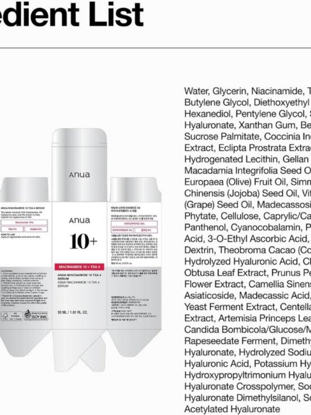 Anua Niacinamide 10 + TXA 4 Serum, Korean Skincare, 1.01 fl.oz - Picture 12 of 12